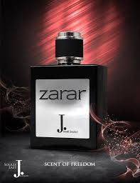 J. Junaid Jamshed – Zarar Silver